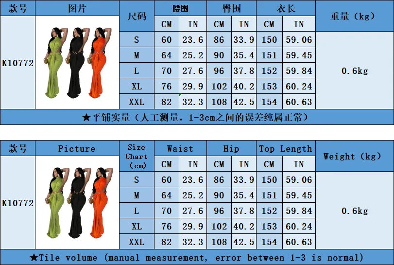 Women's Fashion Sexy Side Slit Sleeveless Amazon Cross-Border Dress