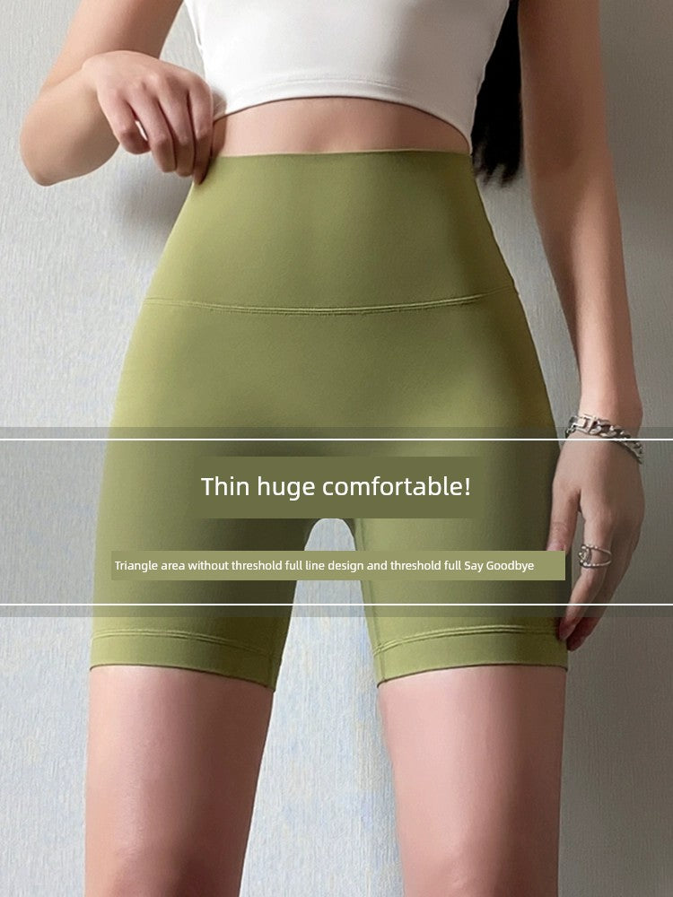 Yoga Bottoms Running Hip Raise High Waist Track Shorts